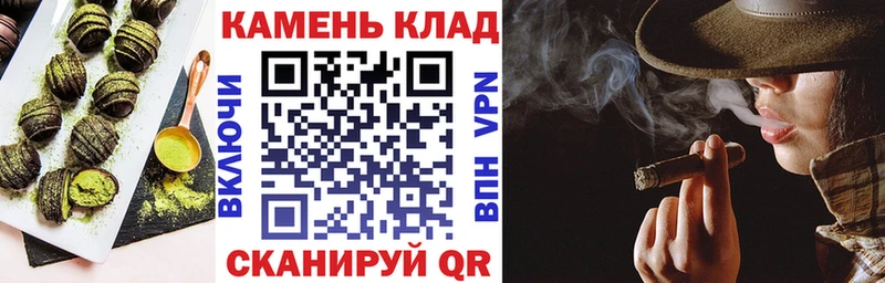 Еда ТГК конопля  МЕГА зеркало  Верхняя Тура 