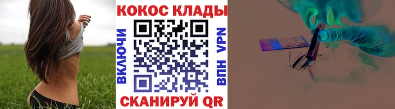 где продают Верхняя Тура мориарти состав Cocaine VHQ