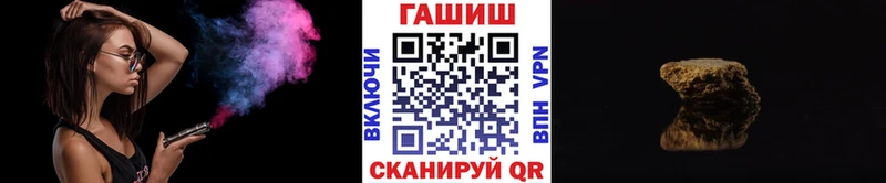 купить наркоту  Верхняя Тура  Гашиш Premium 