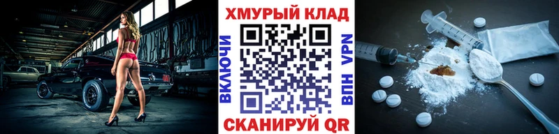 наркотики  Верхняя Тура  Героин хмурый 