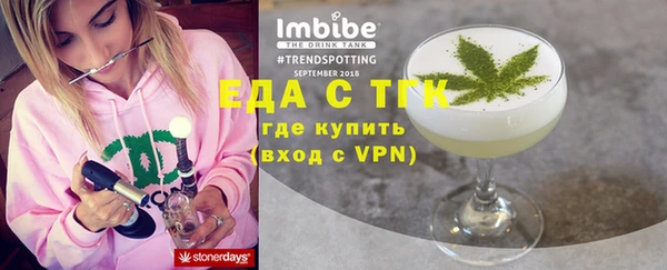 меф VHQ Баксан