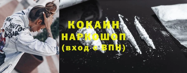 a pvp Балахна