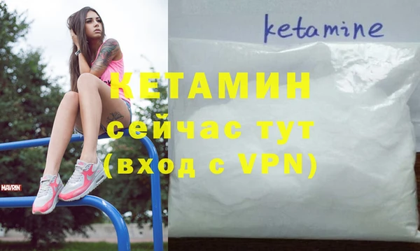 меф VHQ Баксан