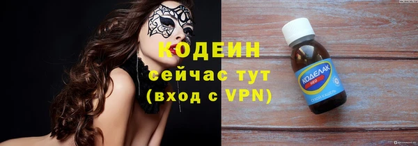 меф VHQ Баксан