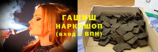 a pvp Балахна