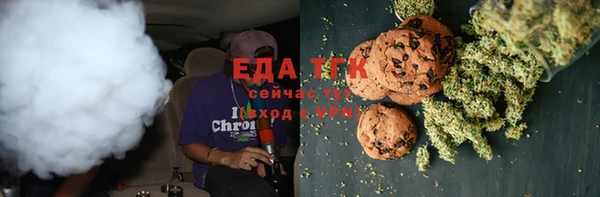 винт Балабаново