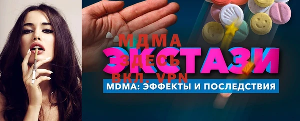 винт Балабаново