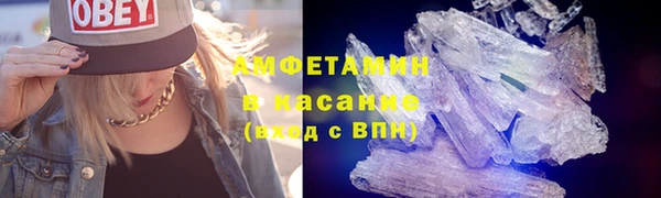 a pvp Балахна