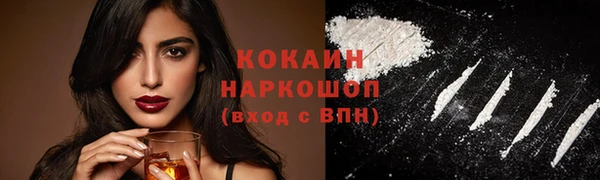 винт Балабаново