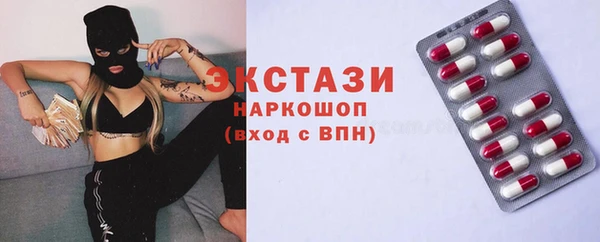 a pvp Балахна