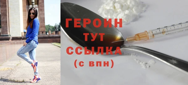 a pvp Балахна