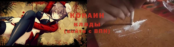 меф VHQ Баксан