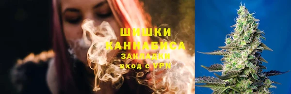меф VHQ Баксан
