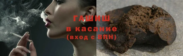 меф VHQ Баксан