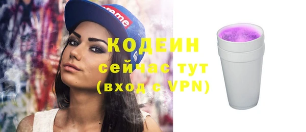 a pvp Балахна