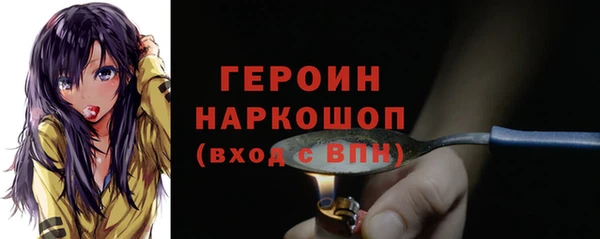 a pvp Балахна