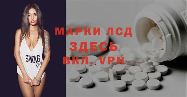 меф VHQ Баксан
