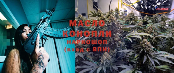 винт Балабаново