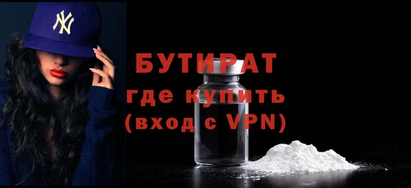 a pvp Балахна
