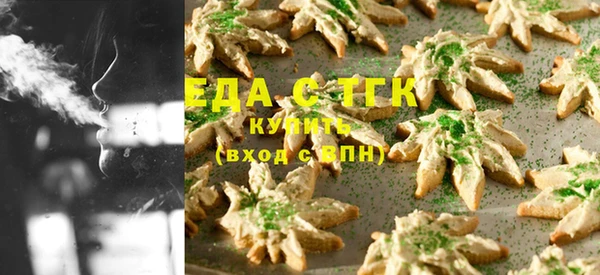 меф VHQ Баксан