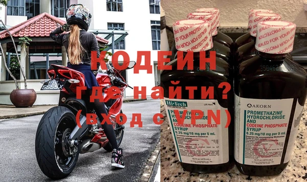 меф VHQ Баксан