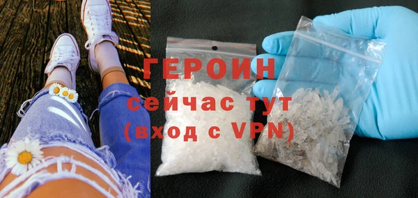 a pvp Балахна