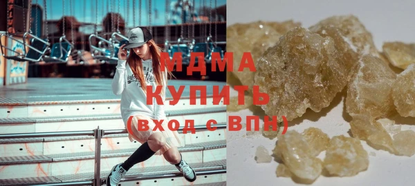 винт Балабаново