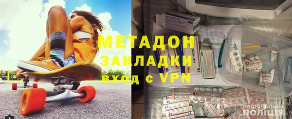 меф VHQ Баксан