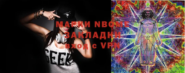 винт Балабаново