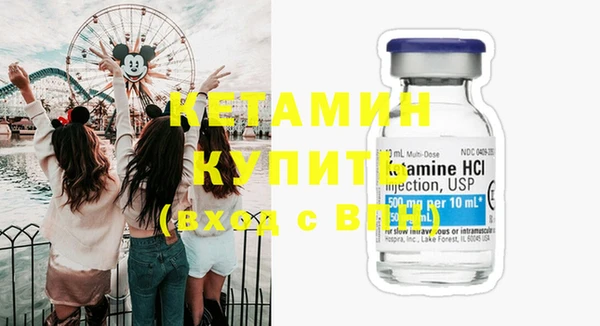 винт Балабаново