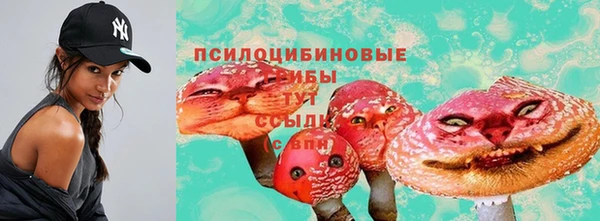 меф VHQ Баксан