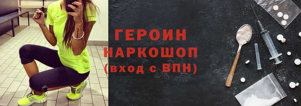 винт Балабаново
