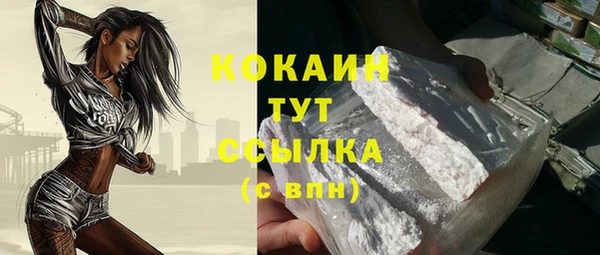 винт Балабаново