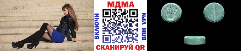 MDMA crystal  OMG онион  Верхняя Тура 