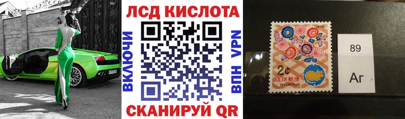 Марки N-bome 1,5мг  МЕГА   Верхняя Тура  наркошоп 